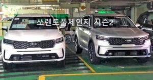 Kia Sorento Burlappcar