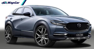 2022 Mazda CX 50 New Illustrations BurlappCar